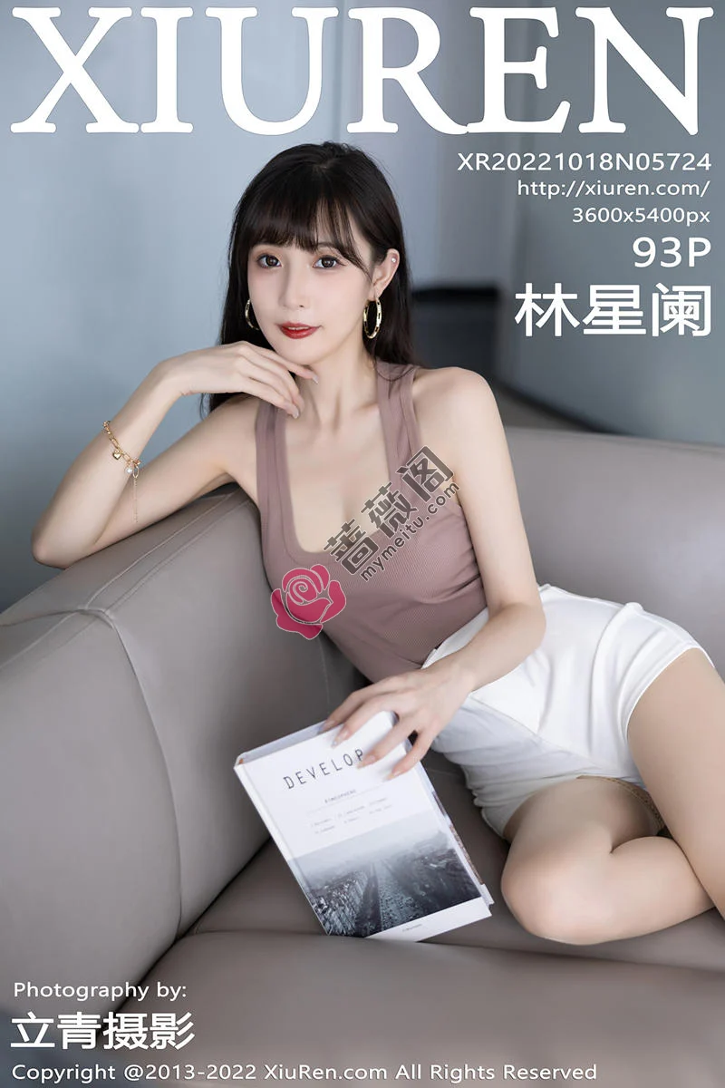 [XiuRen秀人网] No.5724 模特林星阑性感咖啡色高开叉服配白色短裙秀曼妙身姿诱惑写真 - 蔷薇阁-蔷薇阁