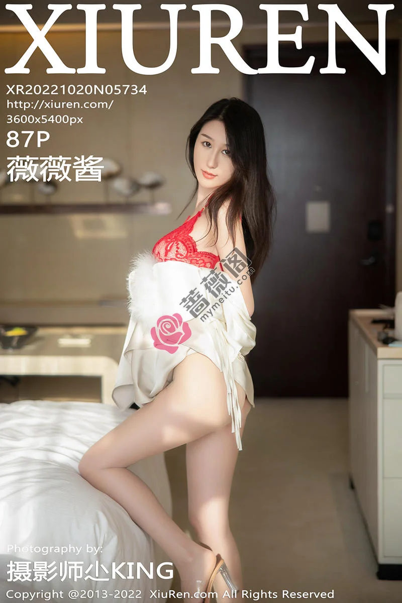 [XiuRen秀人网] No.5734 新人模特薇薇酱都市丽人脱白色套装露红色蕾丝内衣撩人诱惑写真 - 蔷薇阁-蔷薇阁