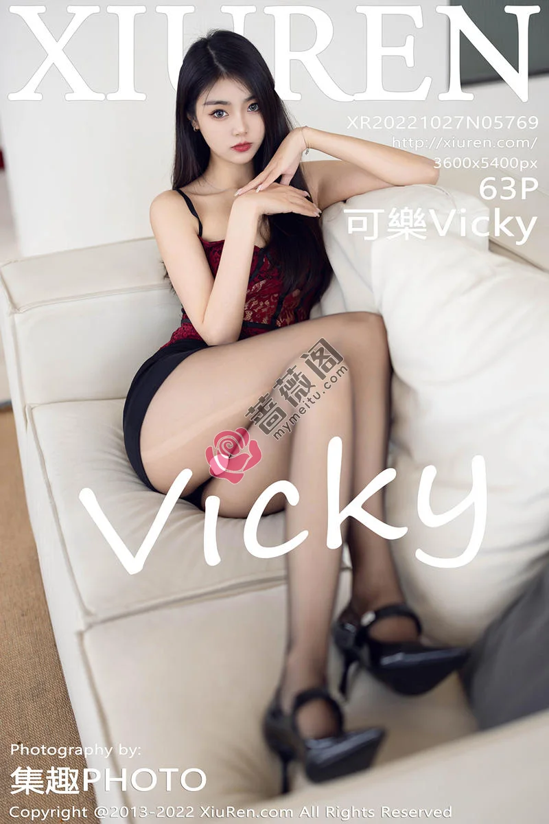 [XiuRen秀人网] No.5769 模特可乐Vicky性感暗红色吊带上衣配黑短裙露超薄黑丝诱惑写真 - 蔷薇阁-蔷薇阁