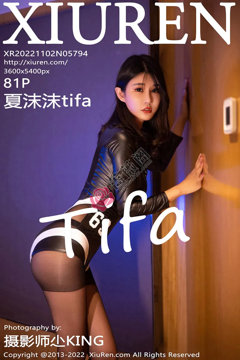 [XiuRen秀人网] No.5794 模特夏沫沫tifa黑皮质连体衣配超薄黑丝半脱秀惹火身材诱惑写真 - 蔷薇阁-蔷薇阁