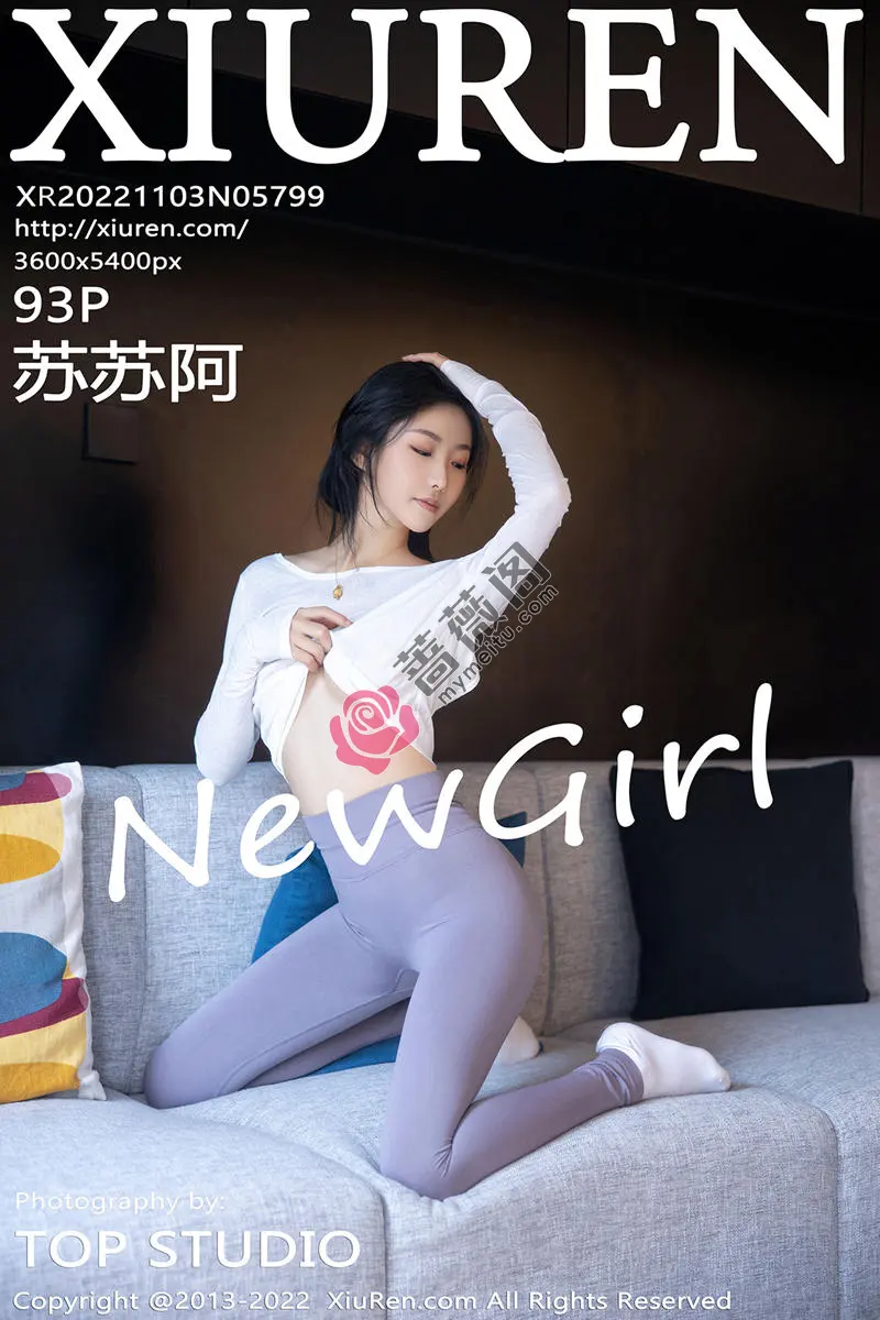 [XiuRen秀人网] No.5799 新人模特苏苏阿白上衣配灰色瑜伽裤秀曼妙绝美姿态撩人诱惑写真 - 蔷薇阁-蔷薇阁