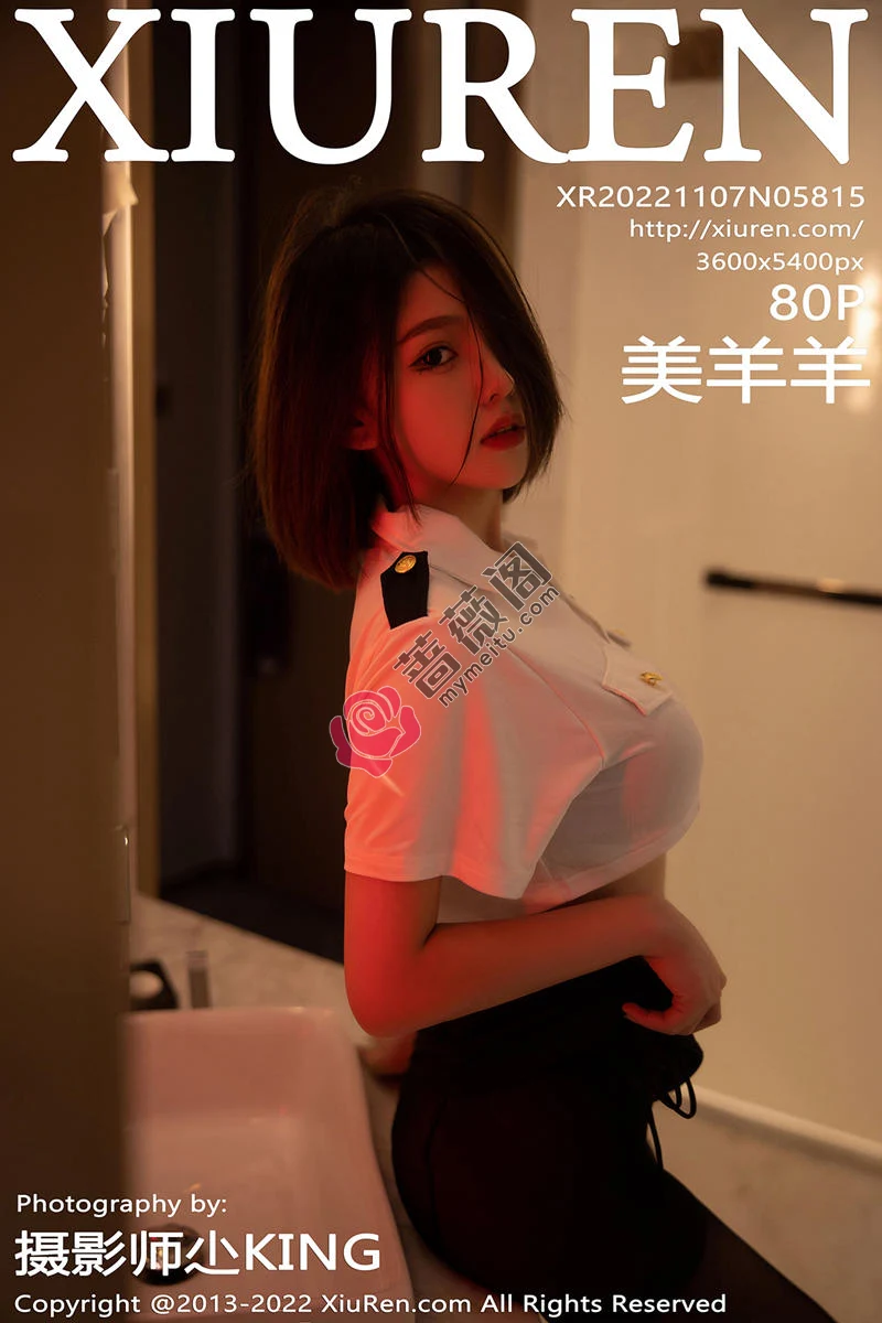 [XiuRen秀人网] No.5815 模特美羊羊性感制服主题白色上衣配黑短裙露黑色内衣诱惑写真 - 蔷薇阁-蔷薇阁