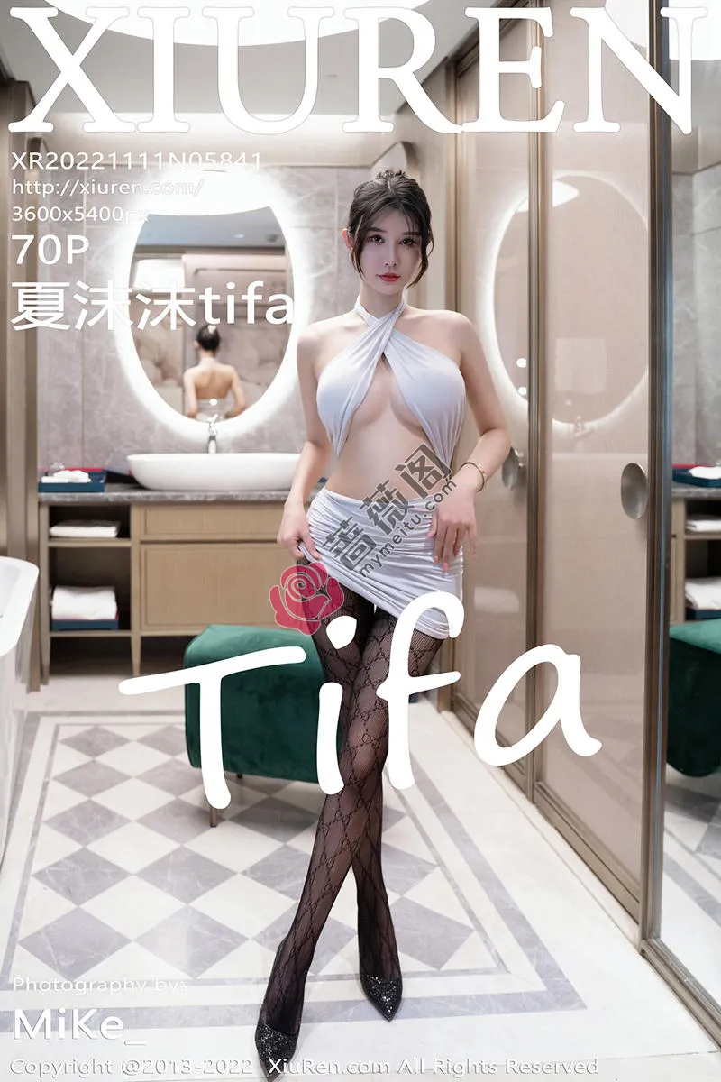 [XiuRen秀人网] No.5841 模特夏沫沫私房浴室性感白色短裙半撩露丁字裤秀翘臀诱惑写真 - 蔷薇阁-蔷薇阁