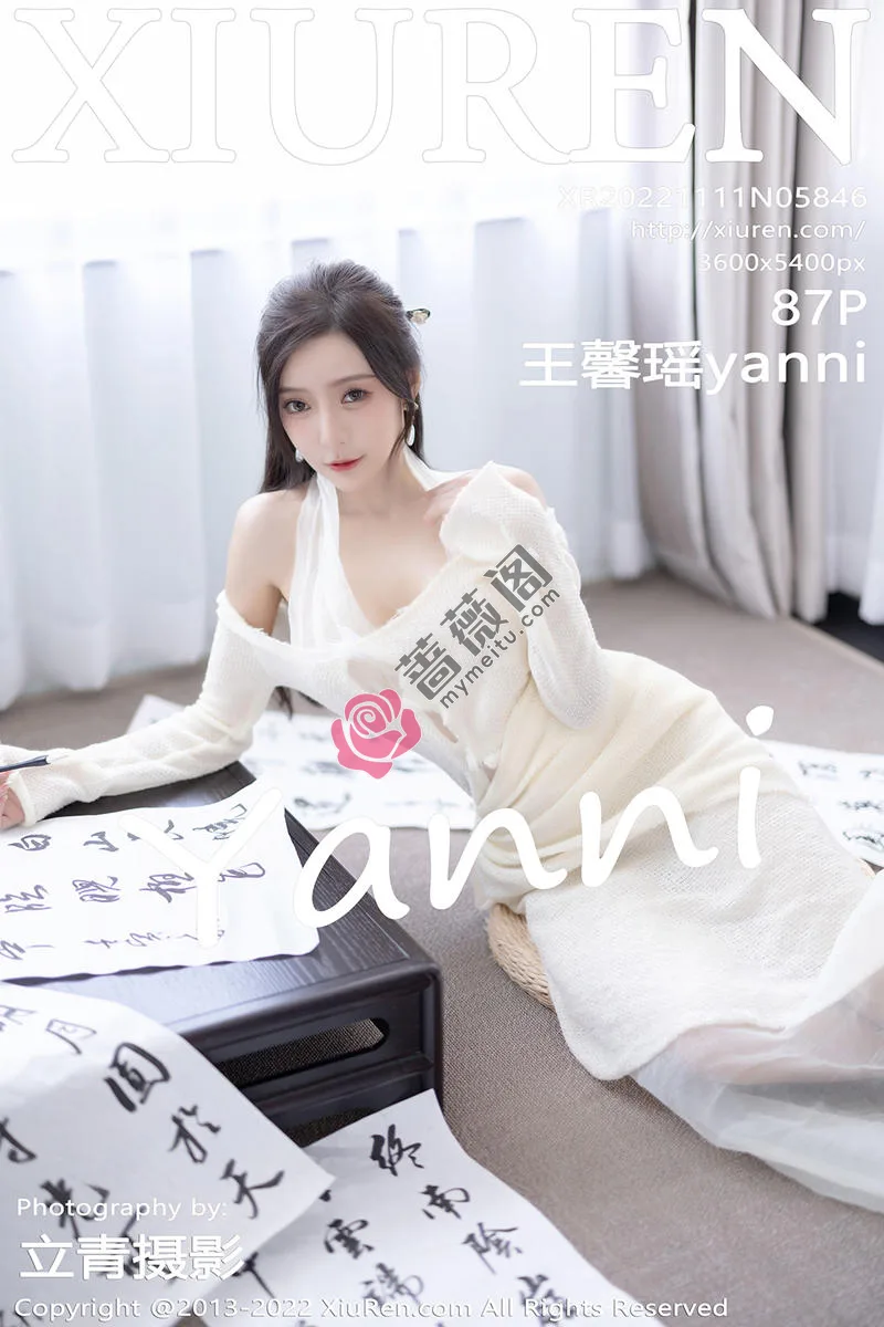 [XiuRen秀人网] No.5846 女神王馨瑶yanni性感白色连衣裙配超薄肉丝秀翘臀美腿诱惑写真 - 蔷薇阁-蔷薇阁