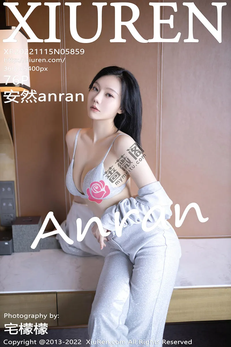 [XiuRen秀人网] No.5859 模特安然anran脱银色西服露性感银色内衣秀完美身材诱惑写真 - 蔷薇阁-蔷薇阁