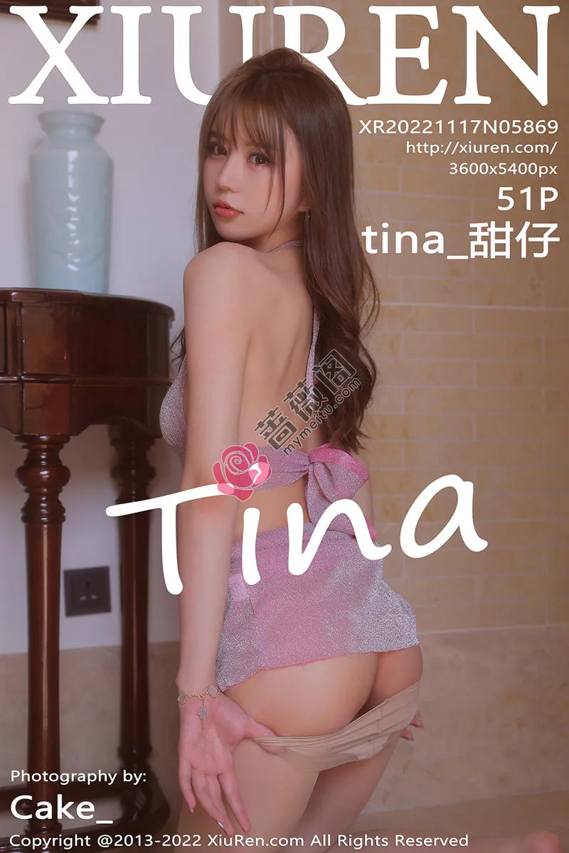 [XiuRen秀人网] No.5869 模特tina_甜仔海南旅拍性感粉色短裙套装配无内肉丝惹火诱惑写真 - 蔷薇阁-蔷薇阁
