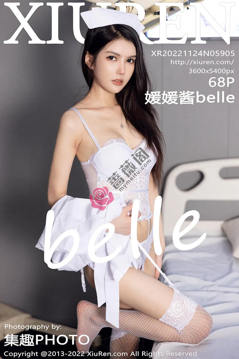 [XiuRen秀人网] No.5905 模特媛媛酱belle半脱护士服露性感蕾丝内衣配蕾丝吊袜诱惑写真 - 蔷薇阁-蔷薇阁