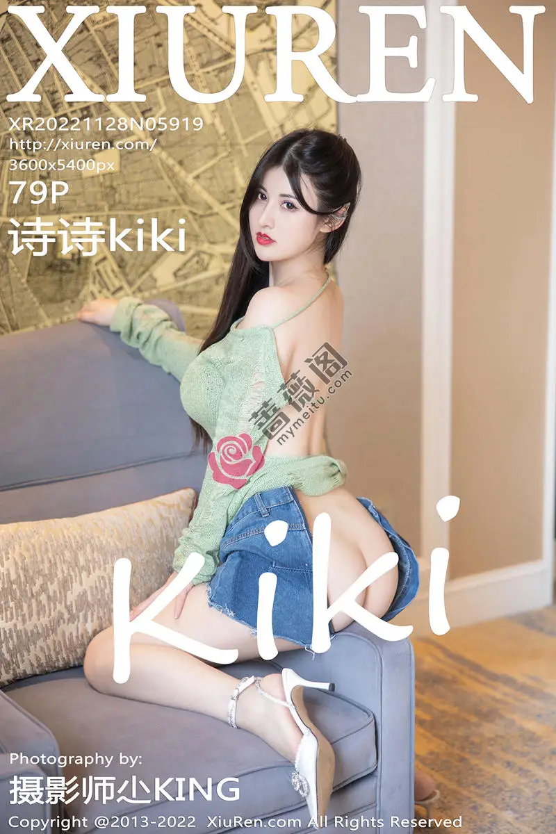 [XiuRen秀人网] No.5919 模特诗诗kiki绿灰上衣配超短牛仔裤半脱秀惹火身段极致诱惑写真 - 蔷薇阁-蔷薇阁