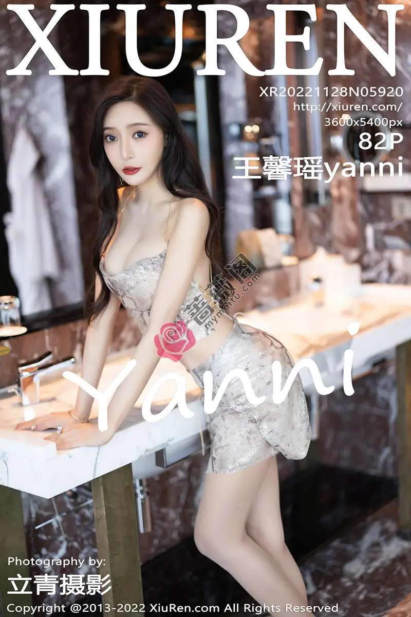[XiuRen秀人网] No.5920 女神王馨瑶yanni私房性感浅色吊带短装配超薄肉丝撩人诱惑写真 - 蔷薇阁-蔷薇阁