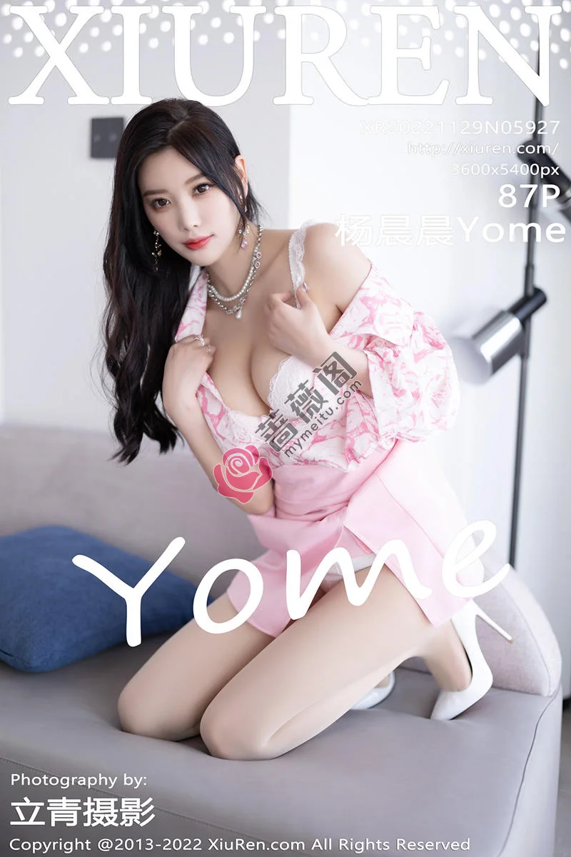 [XiuRen秀人网] No.5927 女神杨晨晨Yome脱性感粉色上衣露白色内衣秀丰腴身材诱惑写真 - 蔷薇阁-蔷薇阁