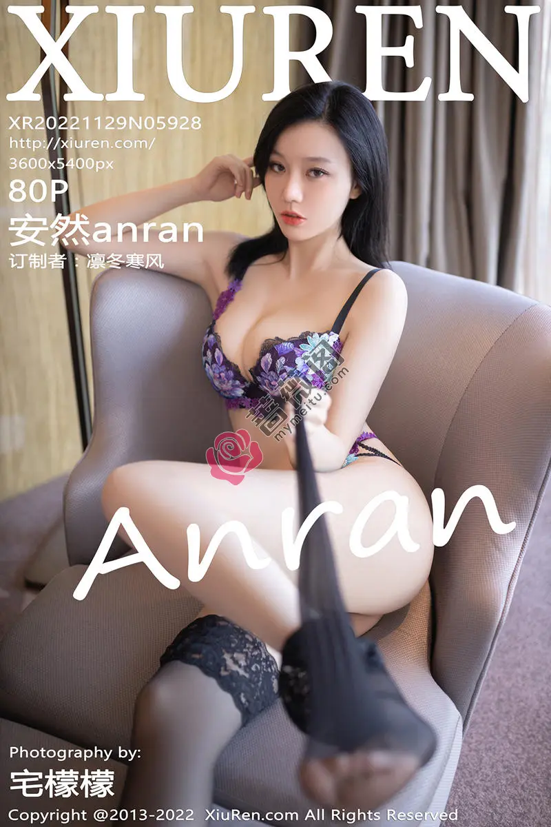 [XiuRen秀人网] No.5928 模特安然anran半脱西服上衣露性感紫色内衣配蕾丝吊袜诱惑写真 - 蔷薇阁-蔷薇阁