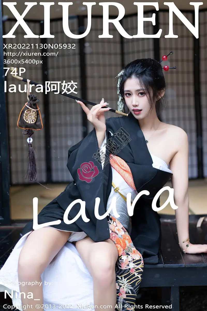 [XiuRen秀人网] No.5932 模特laura阿姣性感深色日式和服半脱秀柔美身材迷人诱惑写真 - 蔷薇阁-蔷薇阁