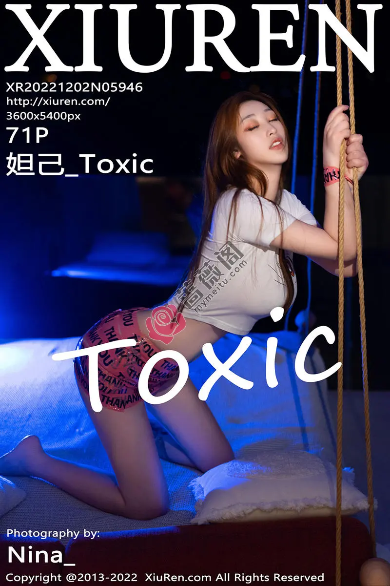 [XiuRen秀人网] No.5946 女神妲己_Toxic性感白色短款上衣配红短裙秀雪峰美臀诱惑写真 - 蔷薇阁-蔷薇阁