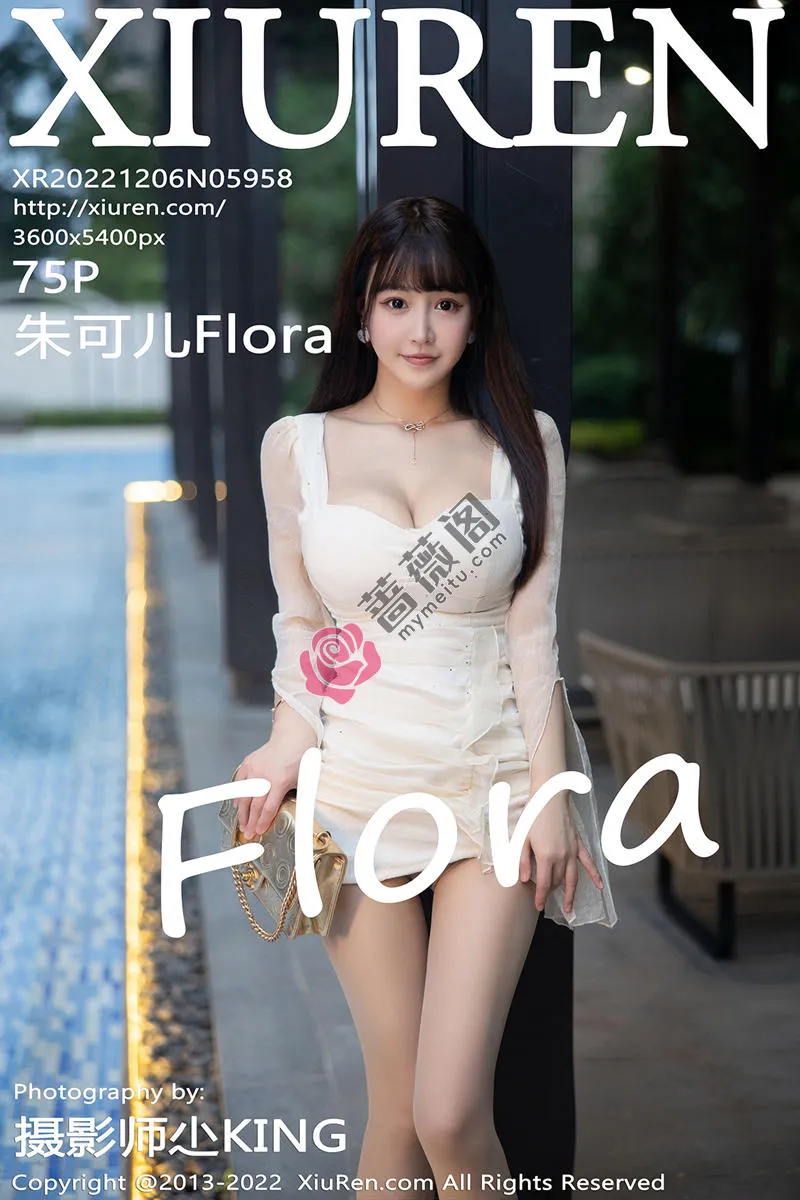 [XiuRen秀人网] No.5958 女神朱可儿Flora性感白色礼裙配超薄无内肉丝秀丰满身材诱惑写真 - 蔷薇阁-蔷薇阁