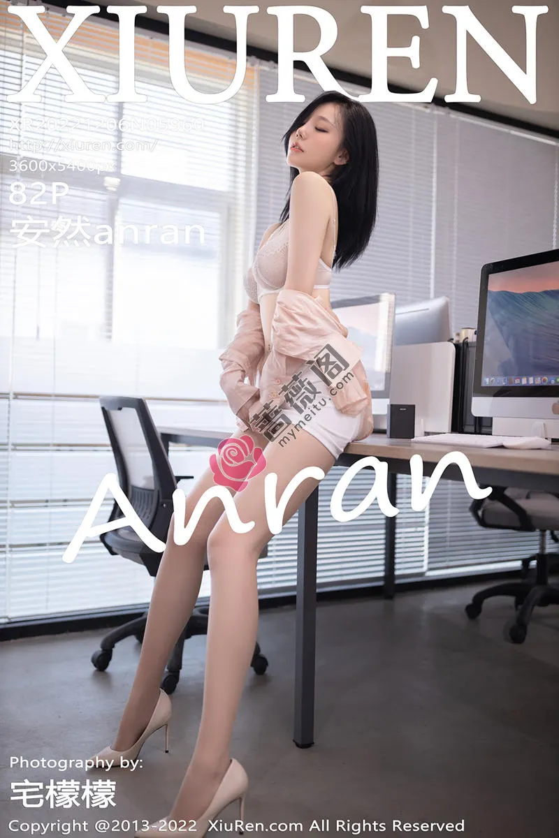 [XiuRen秀人网] No.5960 模特安然anran浅色上衣配白色短裙露蕾丝内衣原色丝袜诱惑写真 - 蔷薇阁-蔷薇阁