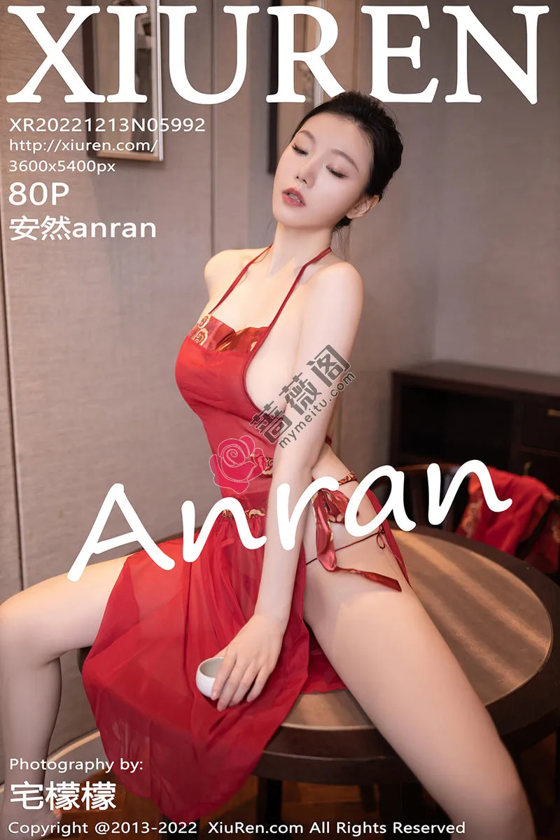 [XiuRen秀人网] No.5992 模特安然anran性感红色轻透薄纱布兜秀曼妙身姿惹火诱惑写真 - 蔷薇阁-蔷薇阁