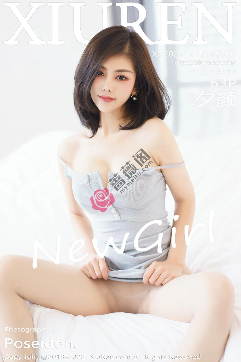 [XiuRen秀人网] No.5999 新人模特夕颜浅灰色吊带连衣裙配原色丝袜秀曼妙身姿迷人写真 - 蔷薇阁-蔷薇阁