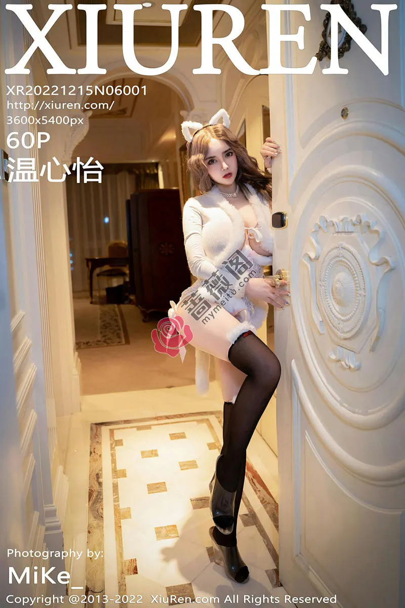 [XiuRen秀人网] No.6001 模特温心怡性感白色毛绒上衣配黑丝袜秀翘臀美腿惹火诱惑写真 - 蔷薇阁-蔷薇阁