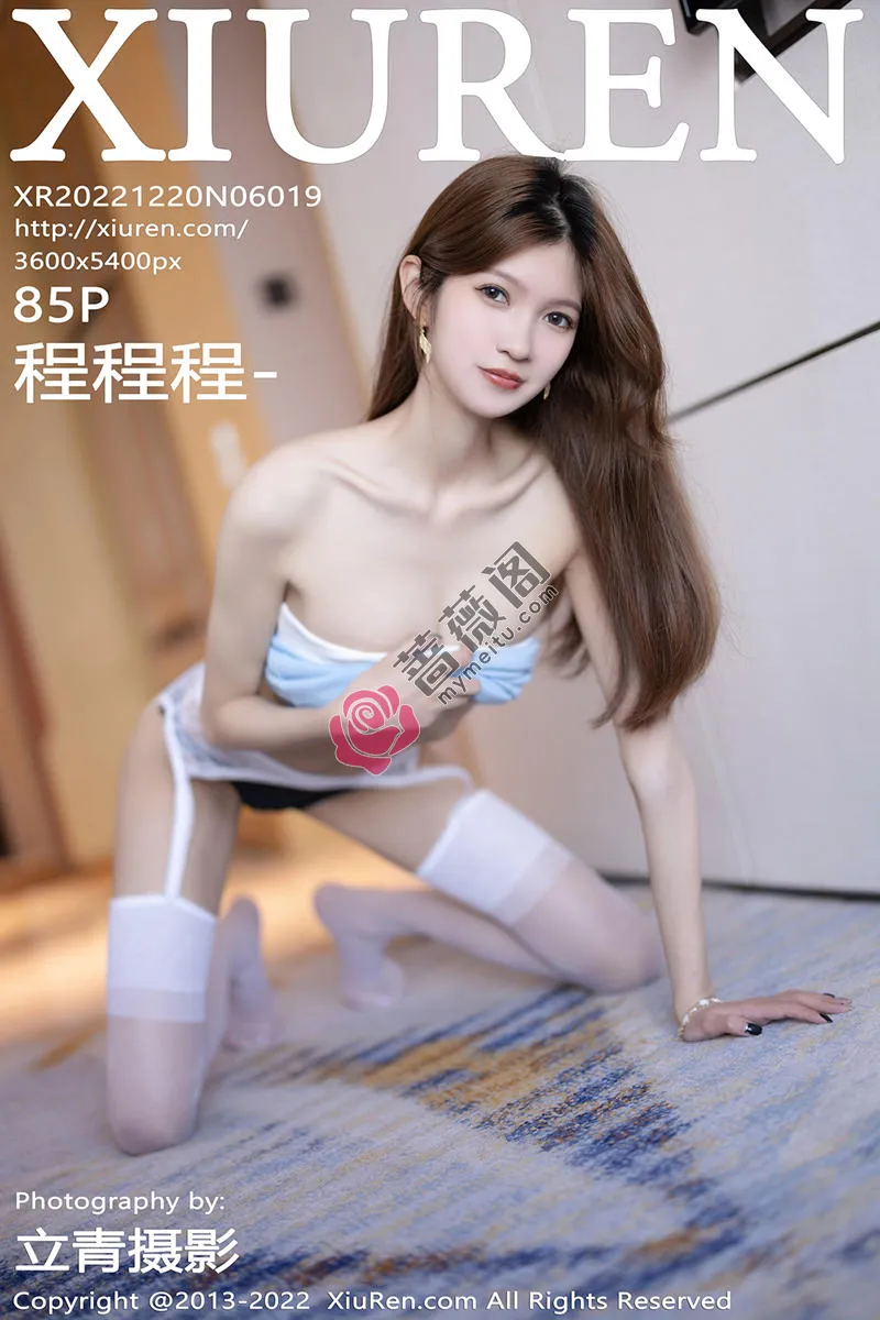 [XiuRen秀人网] No.6019 模特程程程性感淡蓝露肩连衣裙配白丝吊袜秀苗条身材迷人写真 - 蔷薇阁-蔷薇阁