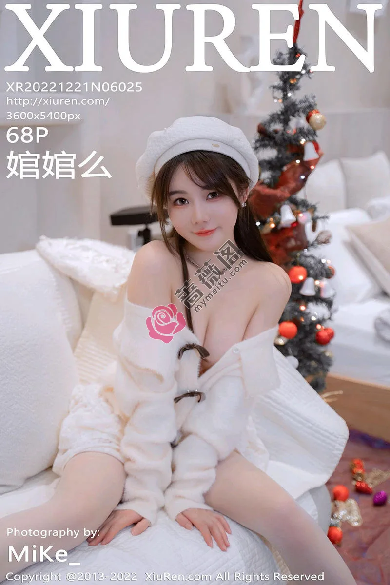 [XiuRen秀人网] No.6025 模特婠婠么性感白色毛线上衣配白短裙秀曼妙身姿完美诱惑写真 - 蔷薇阁-蔷薇阁