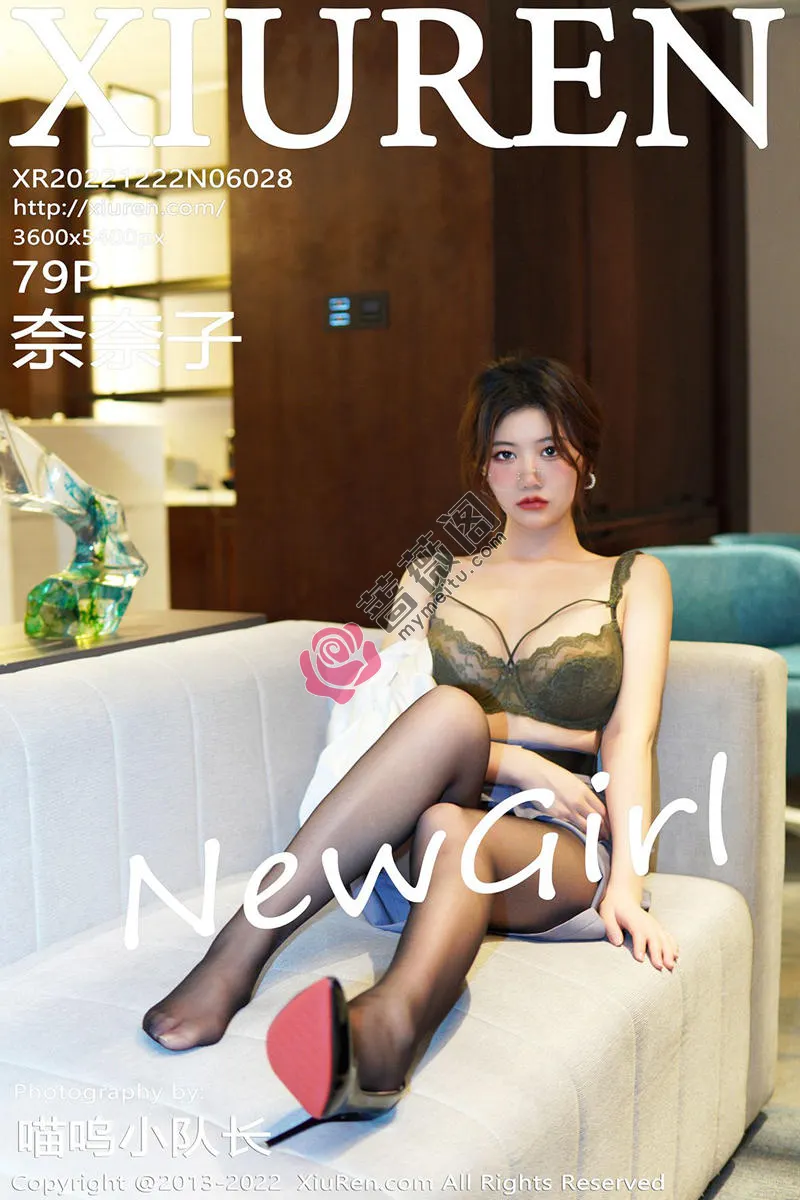 [XiuRen秀人网] No.6028 模特奈奈子醉酒女教师主题半脱露绿灰色蕾丝内衣撩人诱惑写真 - 蔷薇阁-蔷薇阁