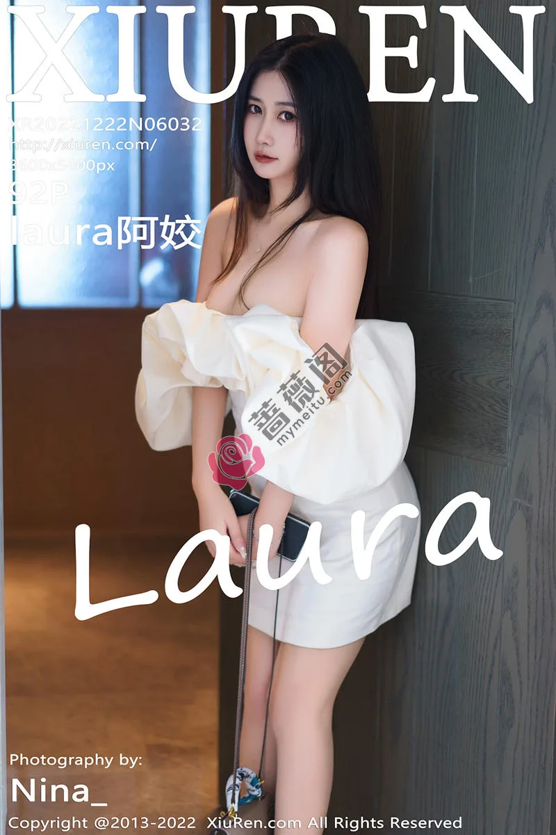 [XiuRen秀人网] No.6032 模特Laura阿姣性感白色露肩连衣短裙秀曼妙身姿甜美迷人写真 - 蔷薇阁-蔷薇阁