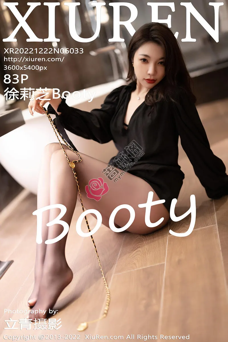 [XiuRen秀人网] No.6033 女神徐莉芝Booty私房半脱露黑色情趣内衣配无内黑丝诱惑写真 - 蔷薇阁-蔷薇阁