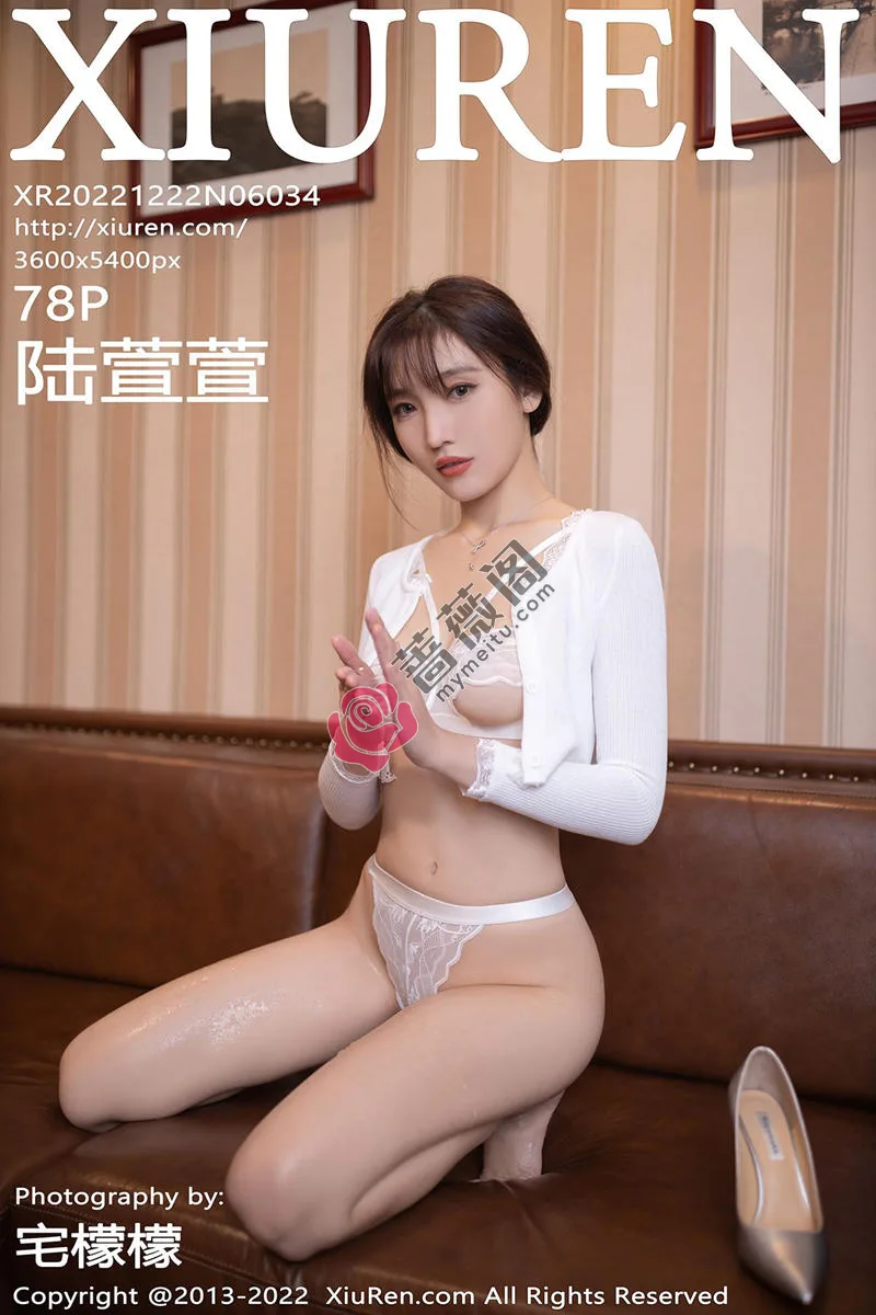 [XiuRen秀人网] No.6034 模特陆萱萱半脱露白色轻透蕾丝内衣配超薄肉丝秀美腿诱惑写真 - 蔷薇阁-蔷薇阁
