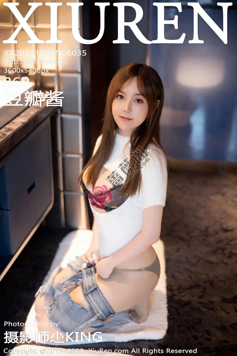 [XiuRen秀人网] No.6035 模特豆瓣酱白色轻透收身衣配牛仔短裤露黑色蕾丝内衣诱惑写真 - 蔷薇阁-蔷薇阁