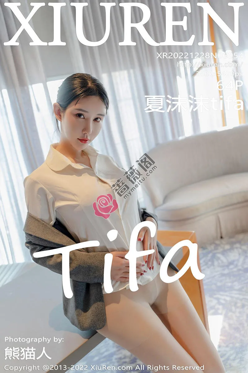 [XiuRen秀人网] No.6054 模特夏沫沫tifa私人秘书主题白衬衣配超薄无内肉丝惹火诱惑写真-蔷薇阁