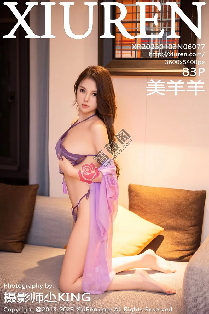 [XiuRen秀人网] No.6077 模特美羊羊性感紫色古装服饰半脱露丁字裤秀翘臀美腿诱惑写真-蔷薇阁