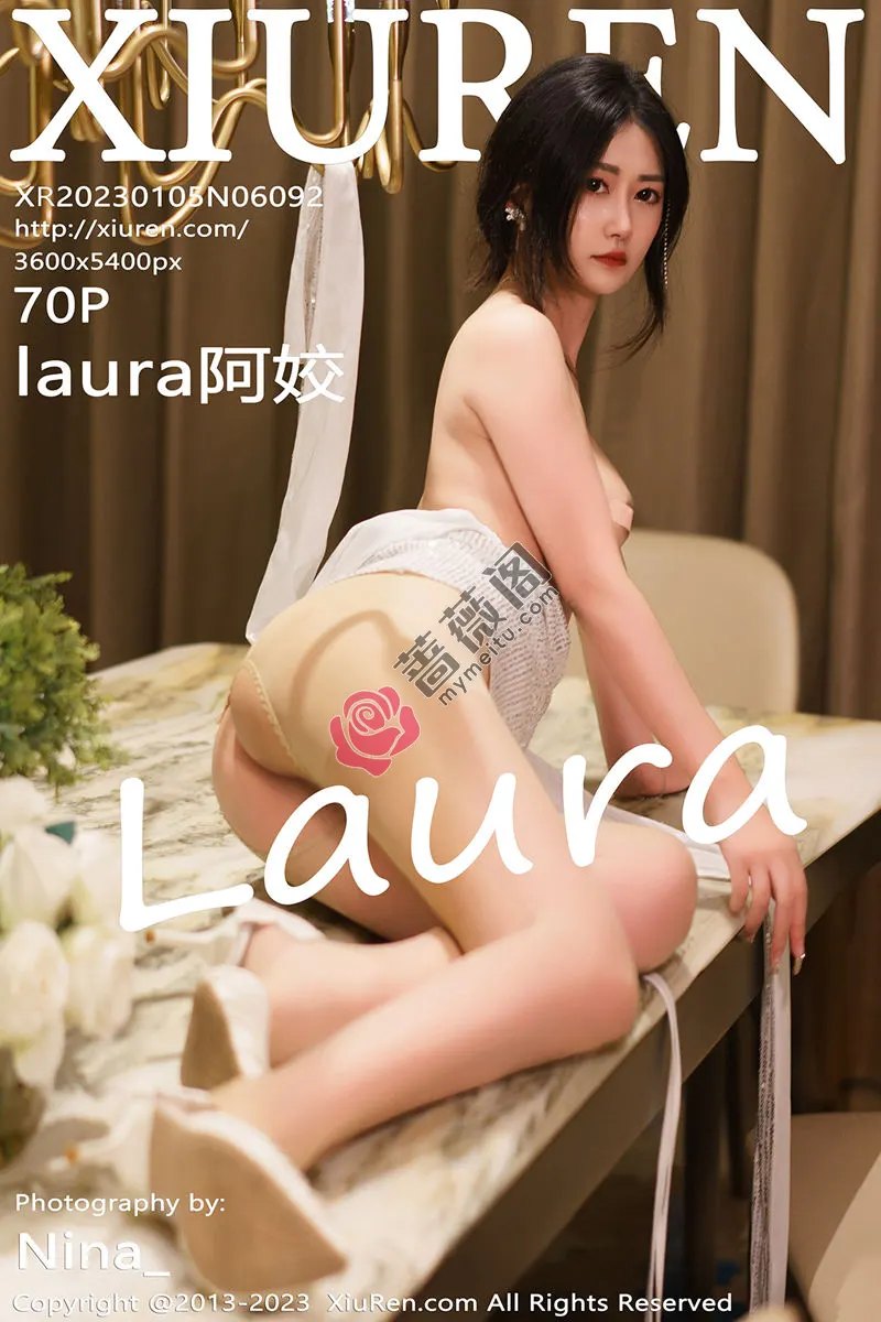 [XiuRen秀人网] No.6092 模特laura阿姣三亚旅拍浅色露肩连衣裙配开档肉丝惹火诱惑写真-蔷薇阁