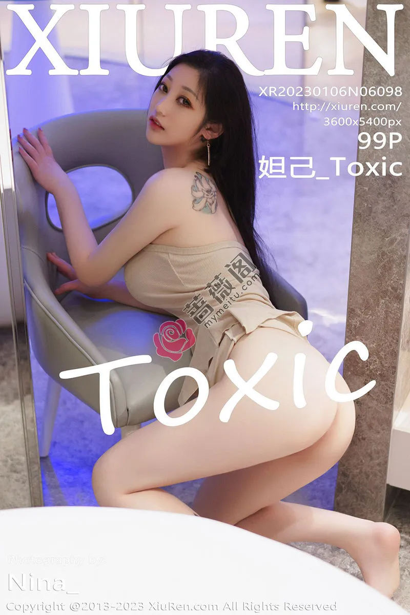 [XiuRen秀人网] No.6098 女神妲己_Toxic三亚旅拍游艇场景性感服饰秀雪峰美臀诱惑写真-蔷薇阁