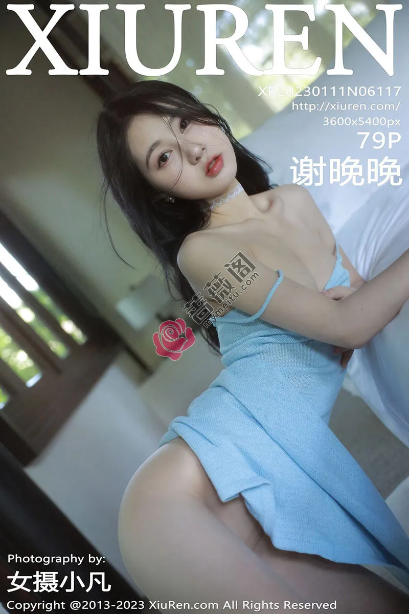 [XiuRen秀人网] No.6117 模特谢晚晚浅蓝色吊带短裙配超薄无内肉丝秀翘臀美腿诱惑写真-蔷薇阁