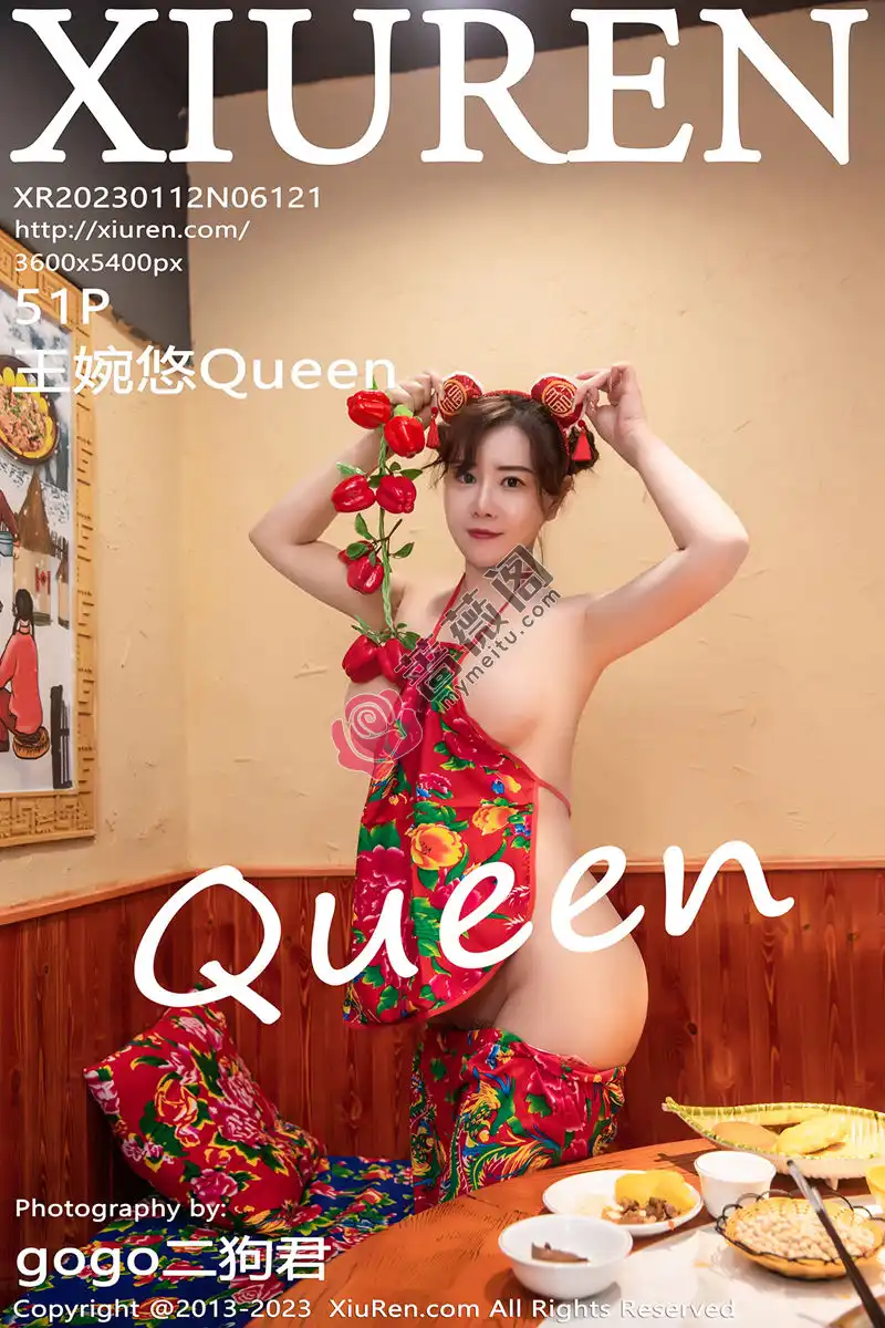[XiuRen秀人网] No.6121 模特王婉悠Queen餐桌场景东北大花布布兜秀惹火身材诱惑写真-蔷薇阁