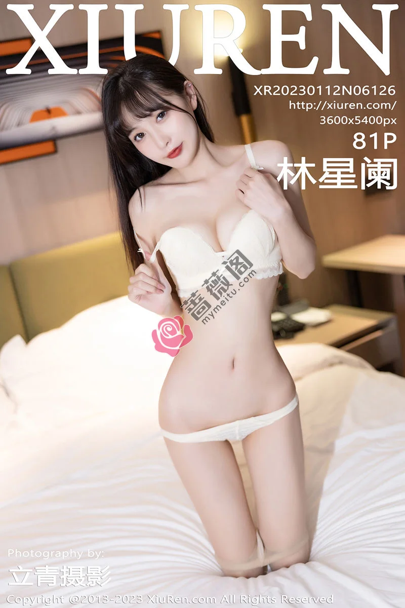 [XiuRen秀人网] No.6126 模特林星阑海南岛旅拍脱学妹制服露白色内衣原色丝袜诱惑写真-蔷薇阁