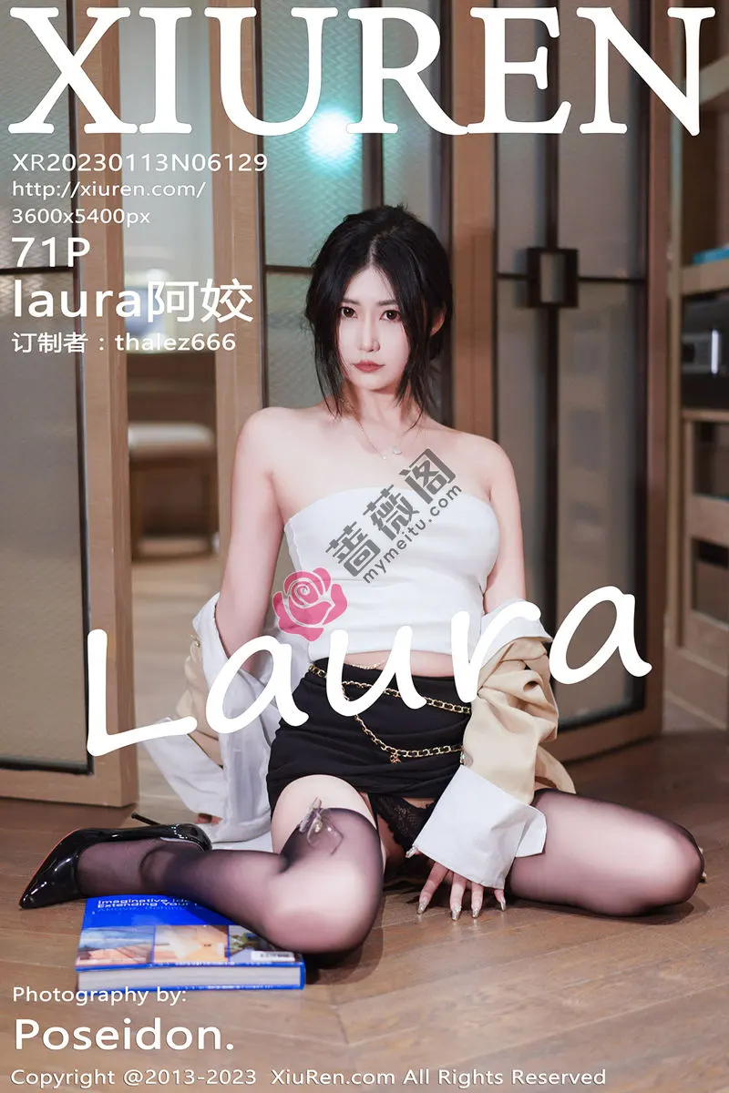 [XiuRen秀人网] No.6129 模特laura阿姣白色露肩上衣配黑短裙露黑丝吊袜秀美腿诱惑写真-蔷薇阁