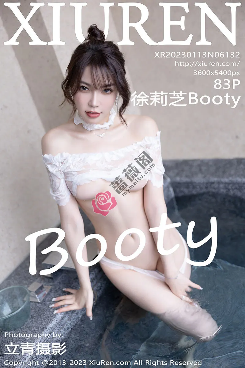 [XiuRen秀人网] No.6132 女神徐莉芝Booty脱露肩连衣长裙露性感白色蕾丝内衣诱惑写真-蔷薇阁