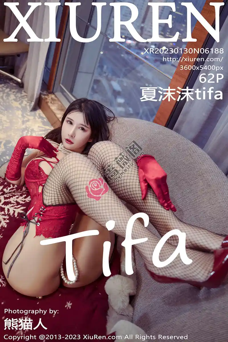 [XiuRen秀人网] No.6188 模特夏沫沫tifa阳朔旅拍性感红色情趣内衣配黑丝吊袜诱惑写真-蔷薇阁
