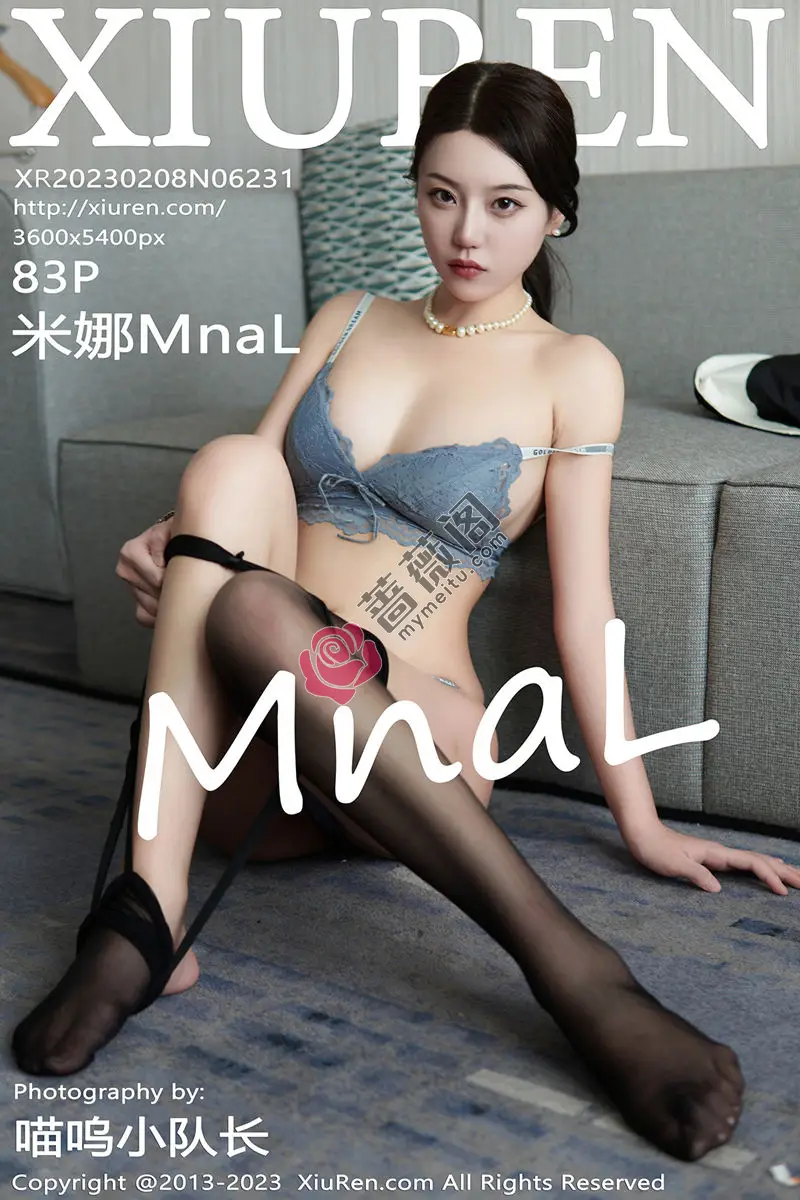 [XiuRen秀人网] No.6231 模特米娜MnaL性感OL装扮半脱露蕾丝内衣配黑丝吊袜诱惑写真-蔷薇阁