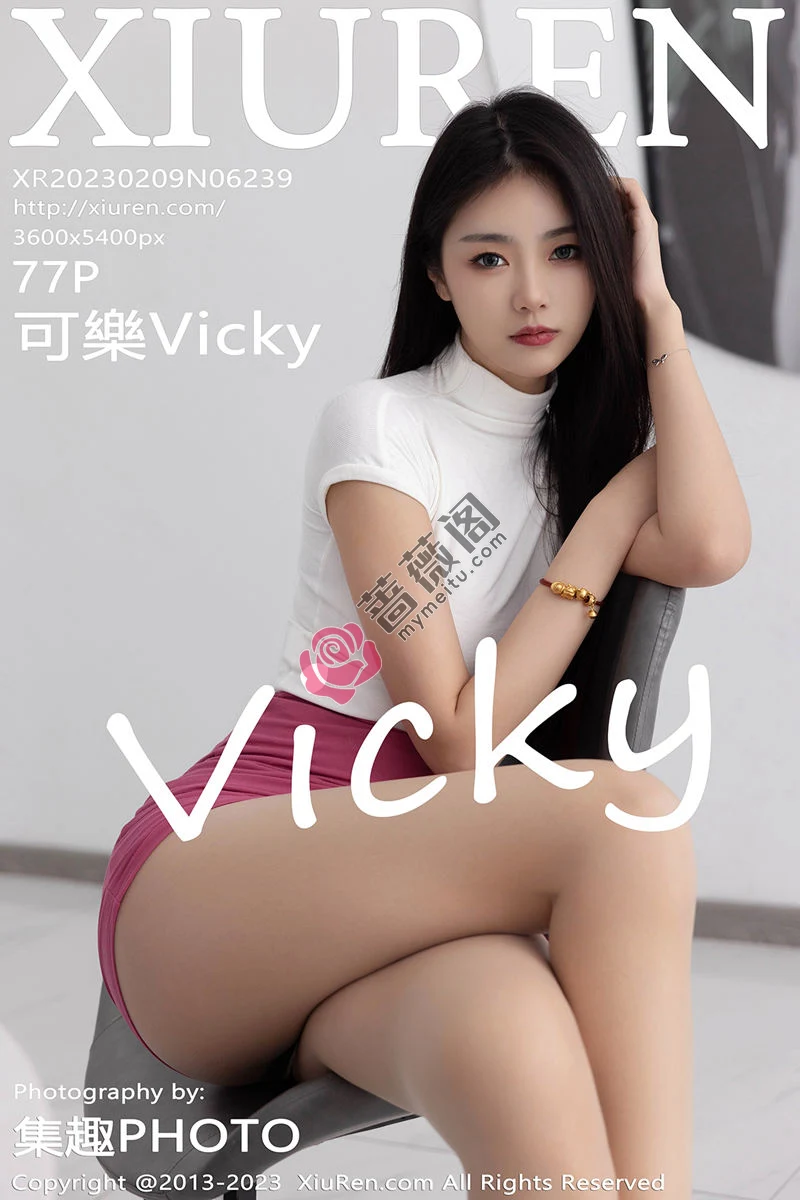 [XiuRen秀人网] No.6239 模特可乐Vicky性感白色收身衣配红短裙超薄肉丝秀美腿诱惑写真-蔷薇阁