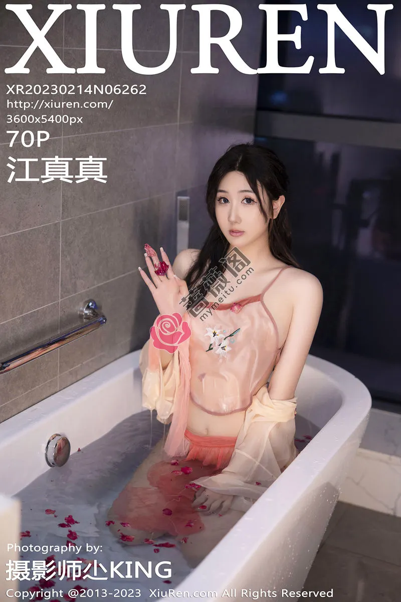 [XiuRen秀人网] No.6262 模特江真真浴室场景橙色古装服饰秀圆润丰腴身材惹火诱惑写真-蔷薇阁