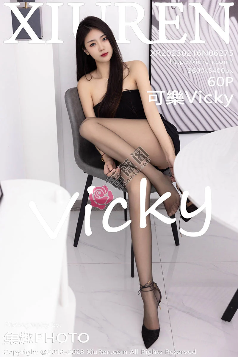 [XiuRen秀人网] No.6275 模特可乐Vicky黑色露肩连衣短裙配超薄黑丝秀苗条身材性感写真 - 蔷薇阁-蔷薇阁