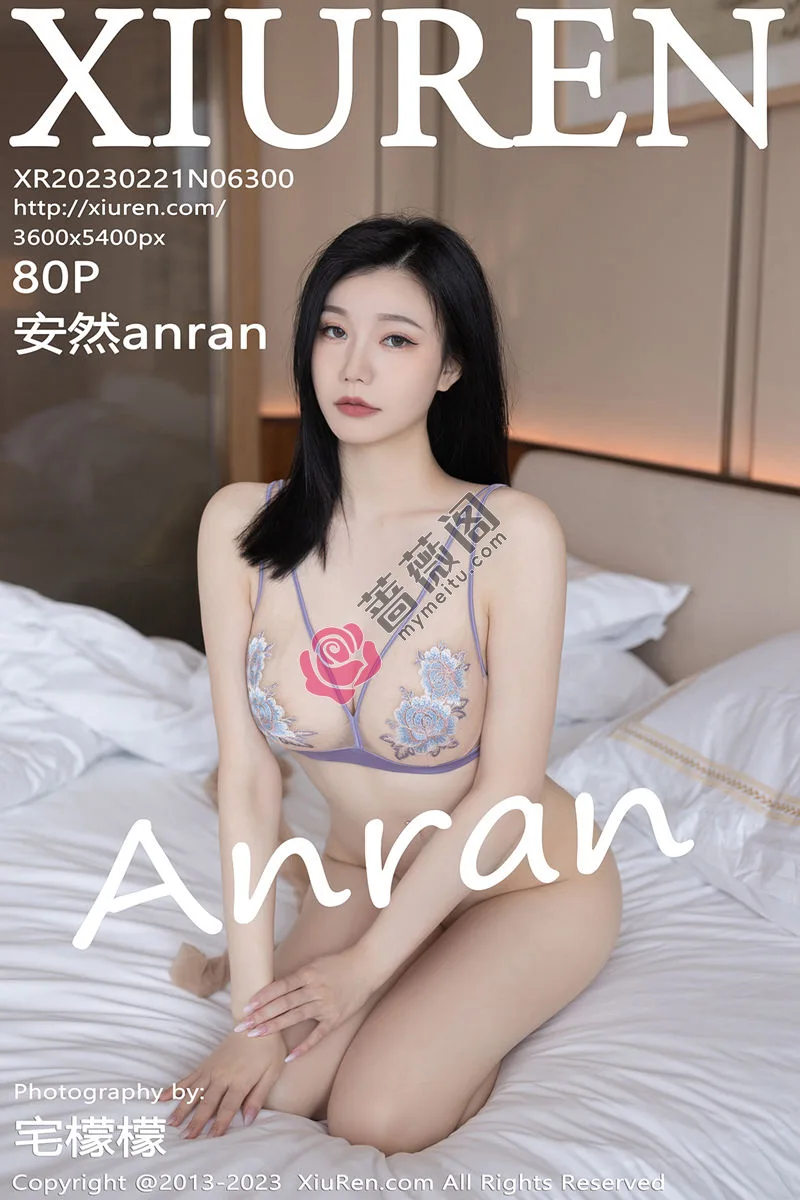 [XiuRen秀人网] No.6300 模特安然anran同学的妈妈角色灰色连衣短裙配超薄肉丝诱惑写真-蔷薇阁