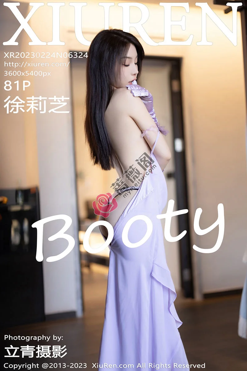 [XiuRen秀人网] No.6324 女神徐莉芝Booty淡紫色连衣长裙+淡蓝色网格内衣惹火诱惑写真 - 蔷薇阁-蔷薇阁