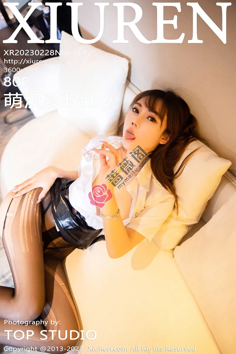 [XiuRen秀人网] No.6334 模特萌汉药baby性感白T配黑短裙露破烂黑丝秀翘臀美腿诱惑写真-蔷薇阁