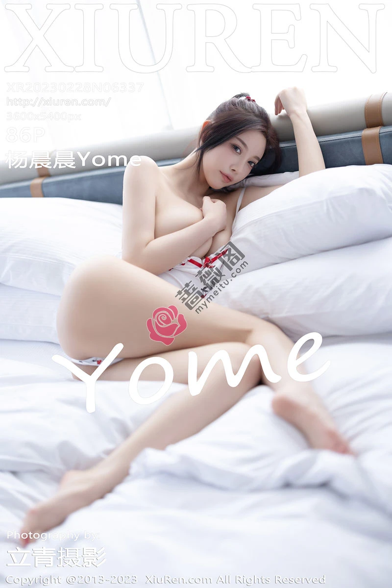 [XiuRen秀人网] No.6337 女神杨晨晨Yome白色收身衣配蓝色短裤秀丰腴身材完美诱惑写真-蔷薇阁