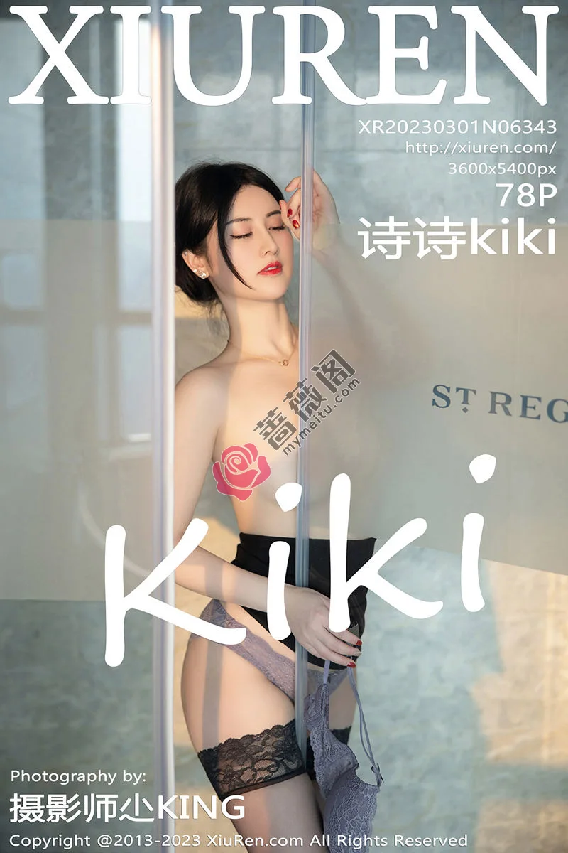 [XiuRen秀人网] No.6343 模特诗诗kiki条纹T恤配黑短裙露性感蕾丝内衣魅惑黑丝诱惑写真 - 蔷薇阁-蔷薇阁