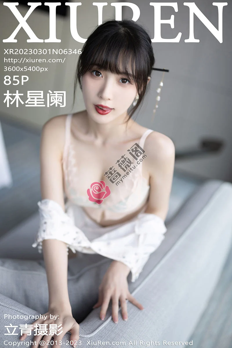 [XiuRen秀人网] No.6346 模特林星阑海南旅拍性感浅色短款旗袍露浅粉色蕾丝内衣迷人写真 - 蔷薇阁-蔷薇阁