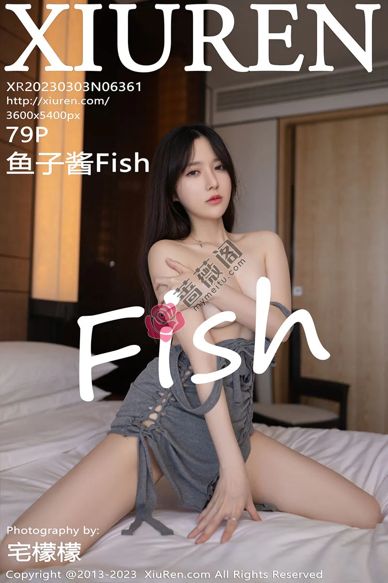 [XiuRen秀人网] No.6361 模特鱼子酱Fish灰色地带主题灰色连衣短裙秀曼妙身姿诱惑写真 - 蔷薇阁-蔷薇阁